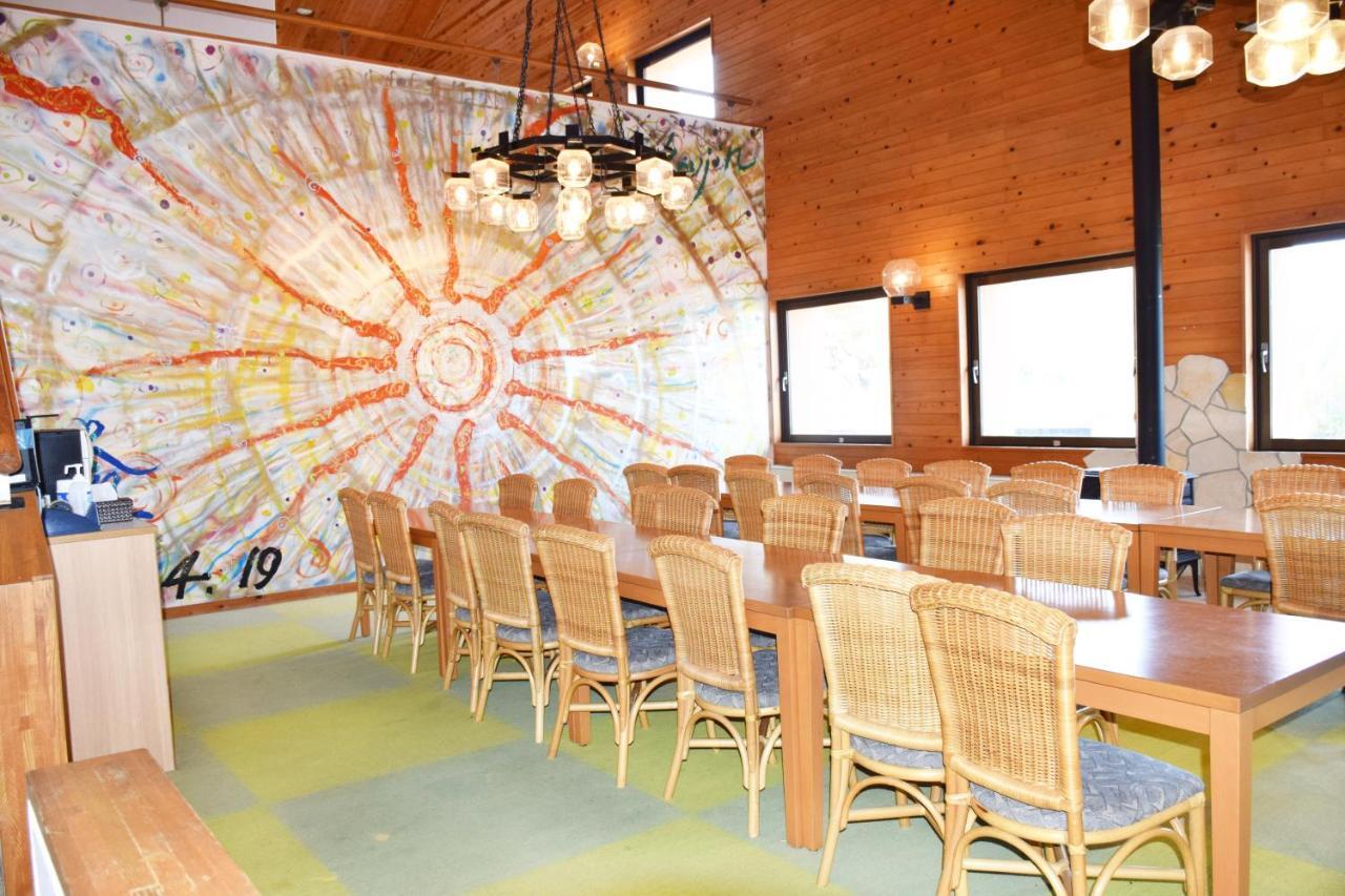 Landhaus Taiyou No Ouchi *